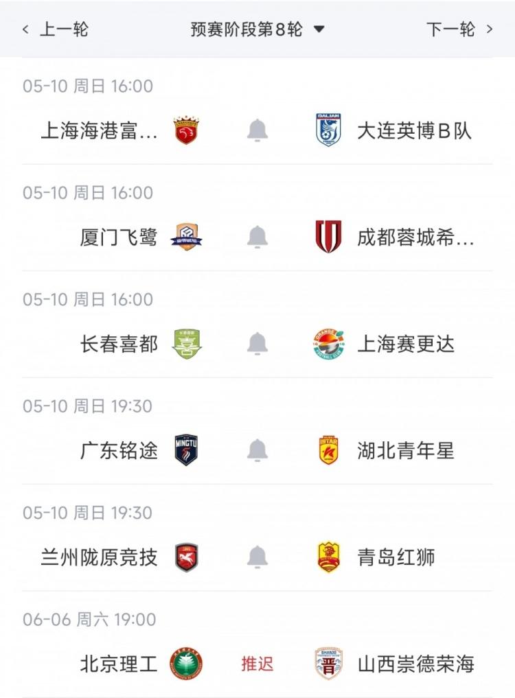 罗伯逊：和巴西队比赛是所有球员的梦想 苏格兰目标是小组出线