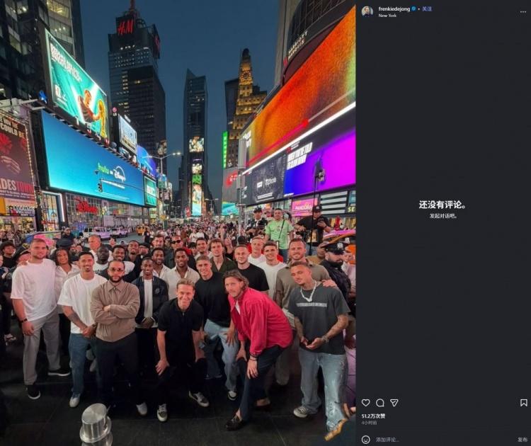 邮报：曼联准备8000万英镑报价M费，领跑与阿森纳巴黎皇马争夺